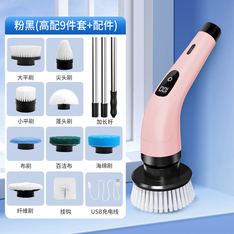 🔥Elektrisk rengöringsborste